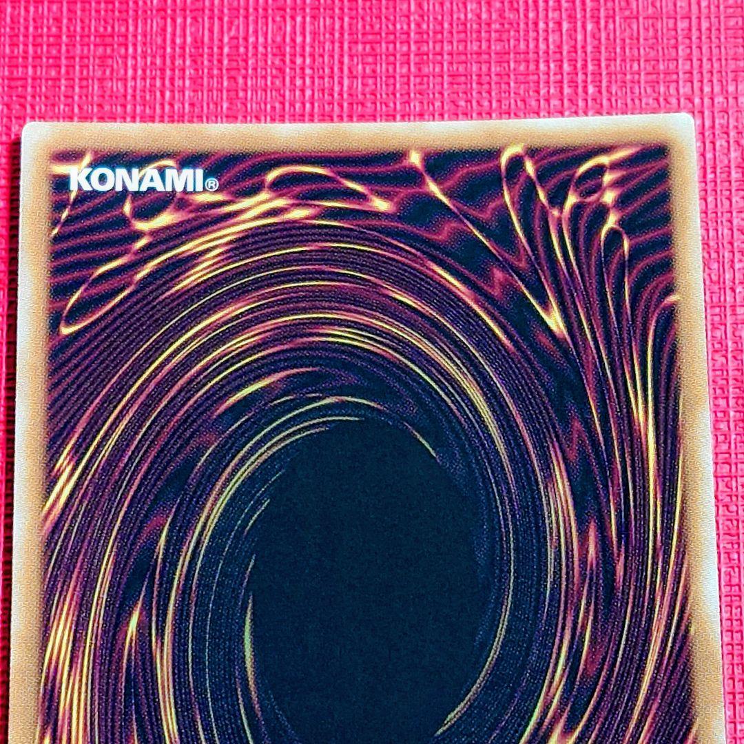 最安値 聖域を守護せし光の龍　オーバーラッシュ 遊戯王ラッシュデュエル