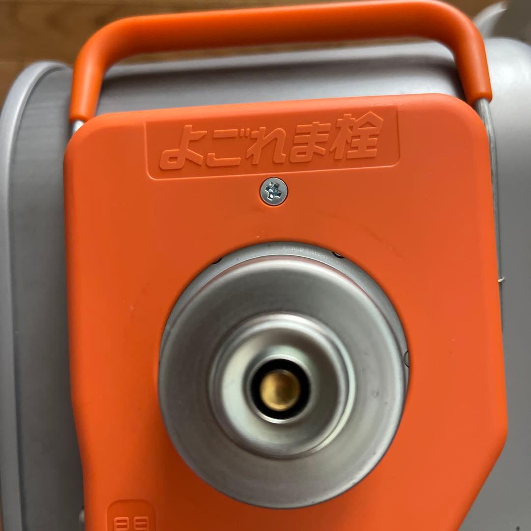 【YOU※ さま専用になります】