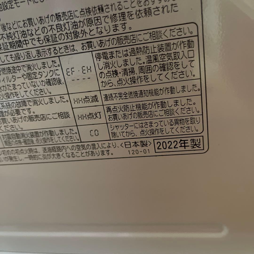 【YOU※ さま専用になります】