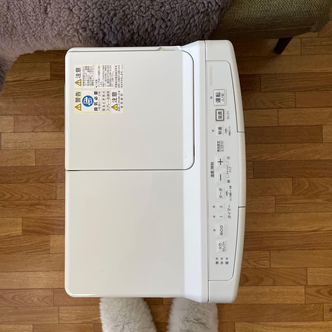 【YOU※ さま専用になります】