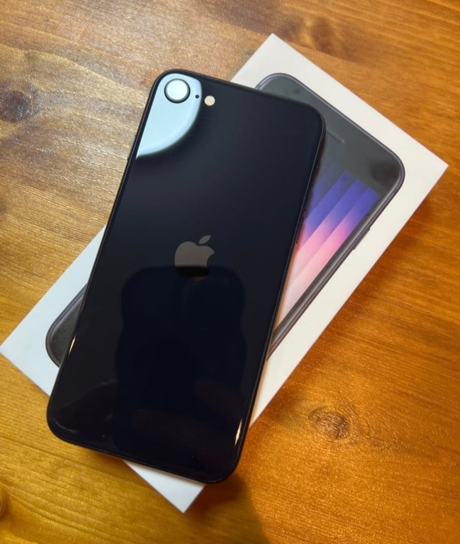 iPhone SE 第3世代 128GB ミッドナイト 箱・付属品完備