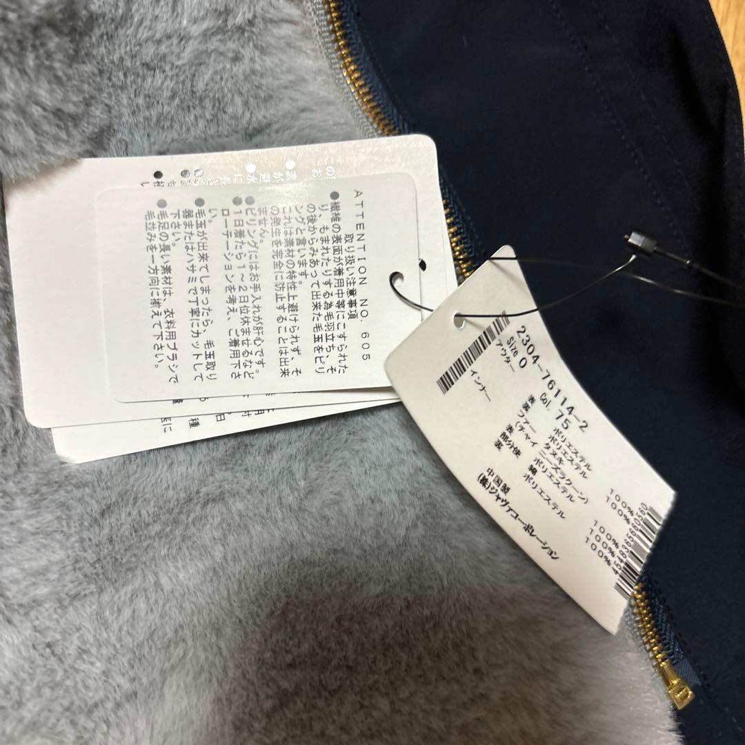 新品タグ付き　vicky ライナー3way モッズコート　0 ネイビー