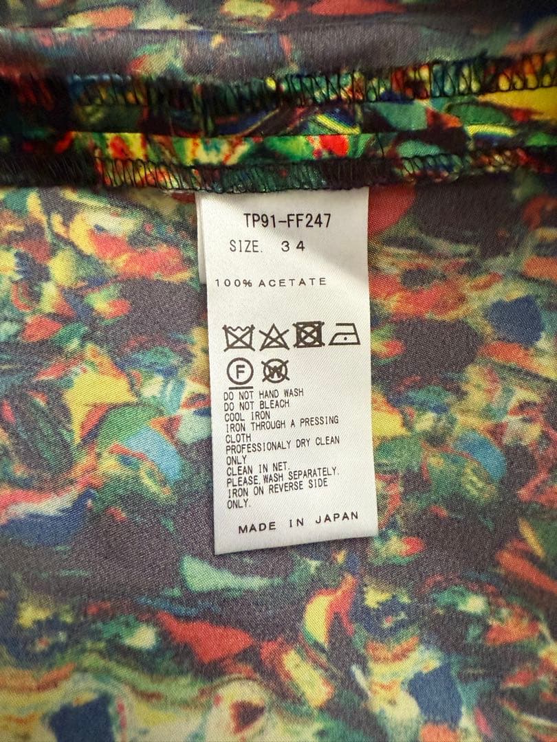 トーガプルラTOGA PULLA☆パンツ☆ カラフル抽象模様TP91-FF247