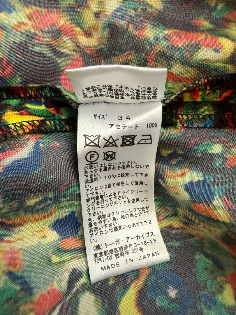 トーガプルラTOGA PULLA☆パンツ☆ カラフル抽象模様TP91-FF247