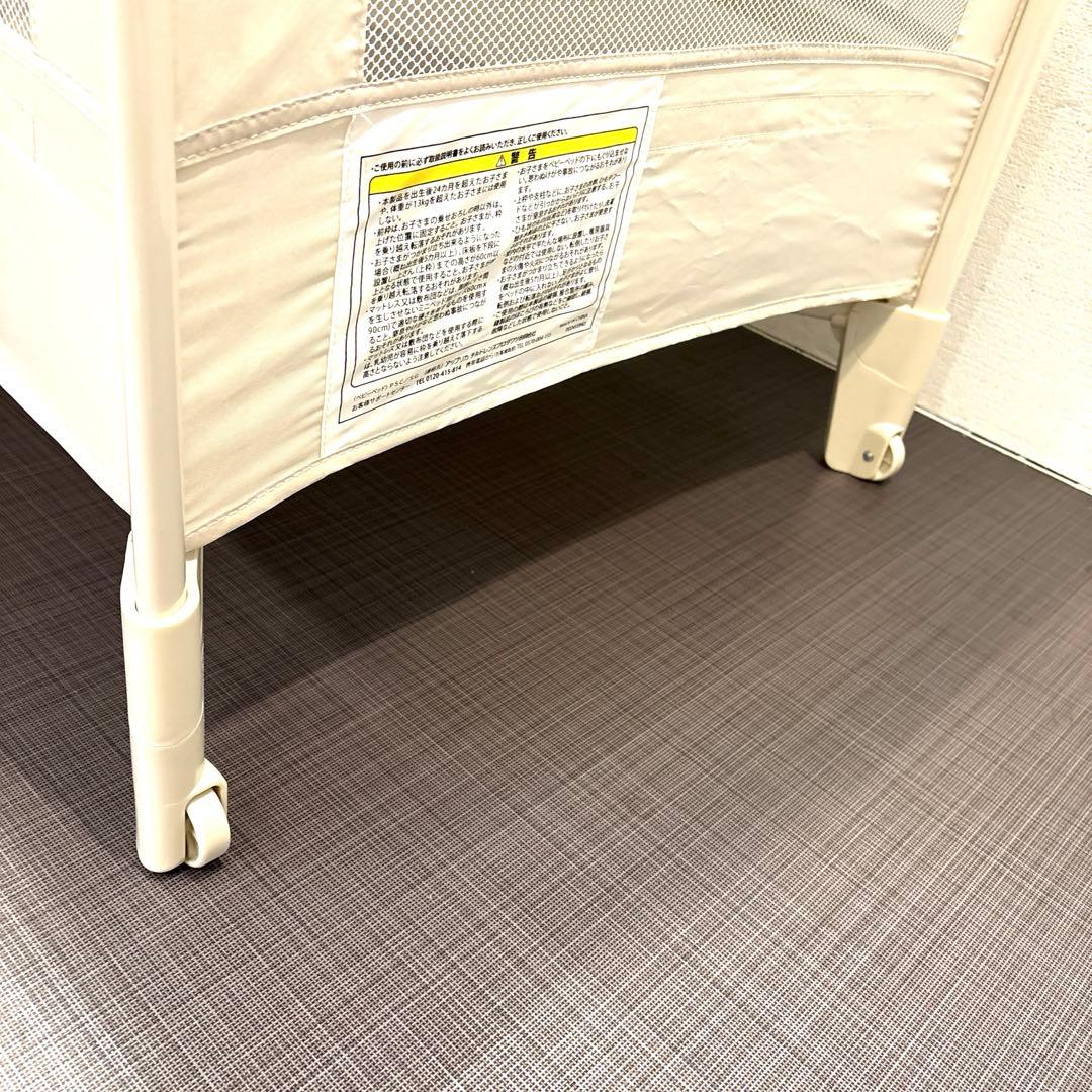 Aprica ココネルエアープラス