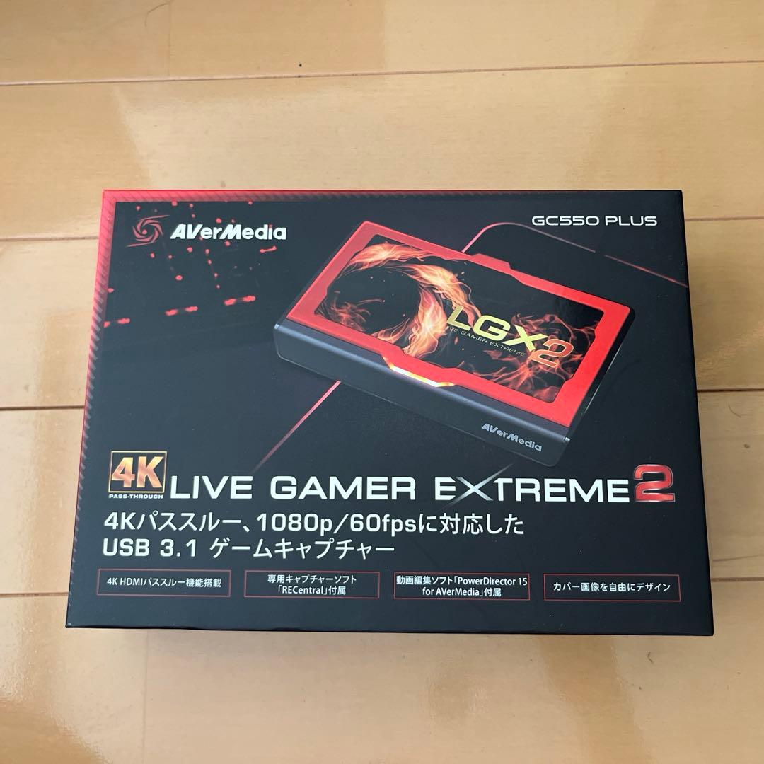 AVerMedia GC550 PLUS 4Kキャプチャーボード