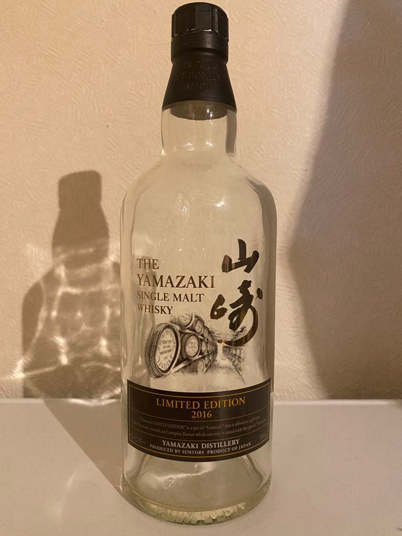 空瓶 山崎 Yamazaki Single Malt Whisky 2016