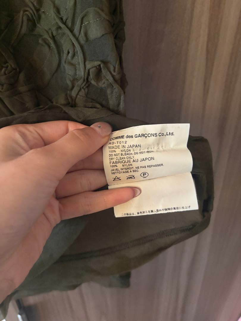 COMME des GARÇONS シアー チュール トップス XS カーキ