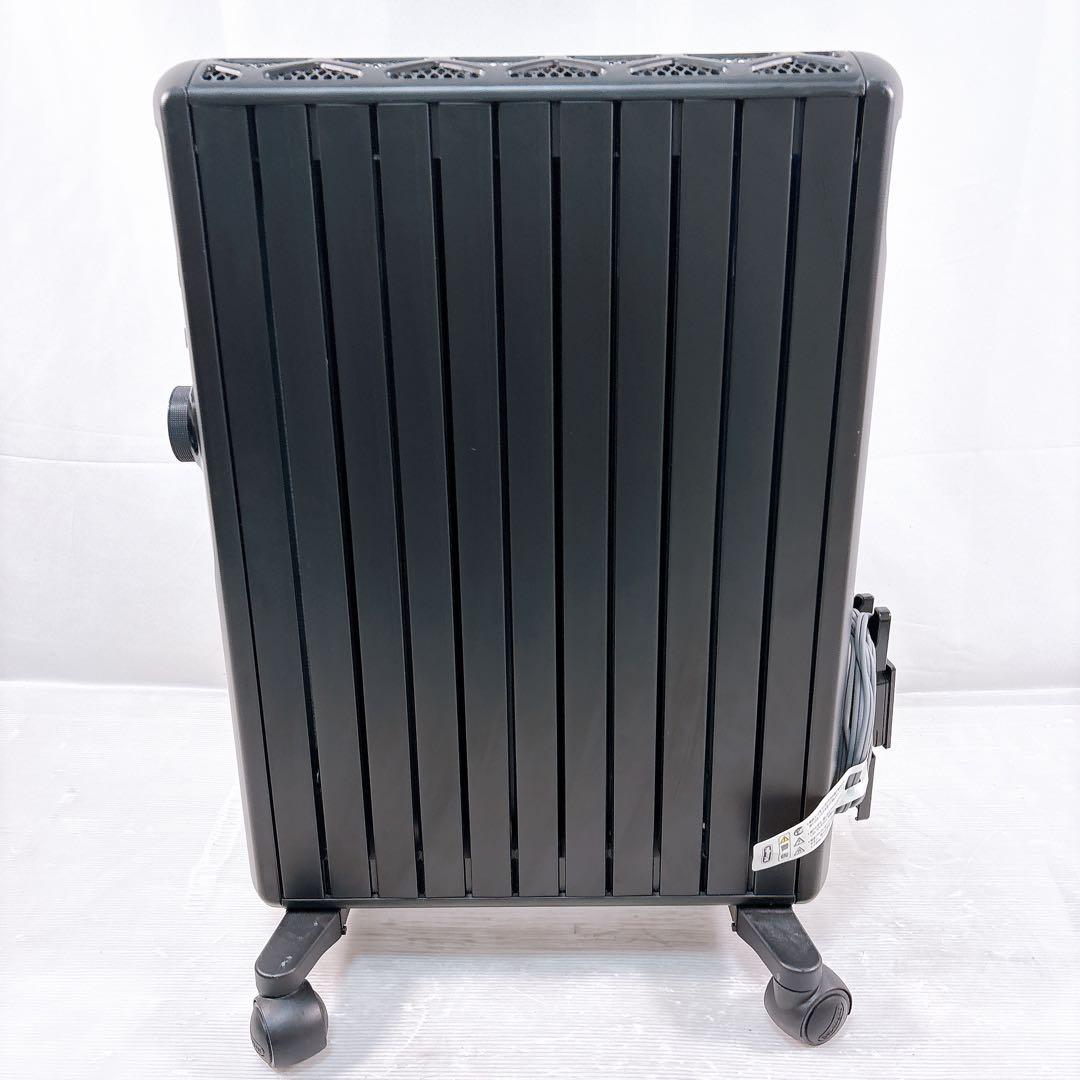 【美品】De’Longhi MDHS15-PB マルチダイナミックヒーター