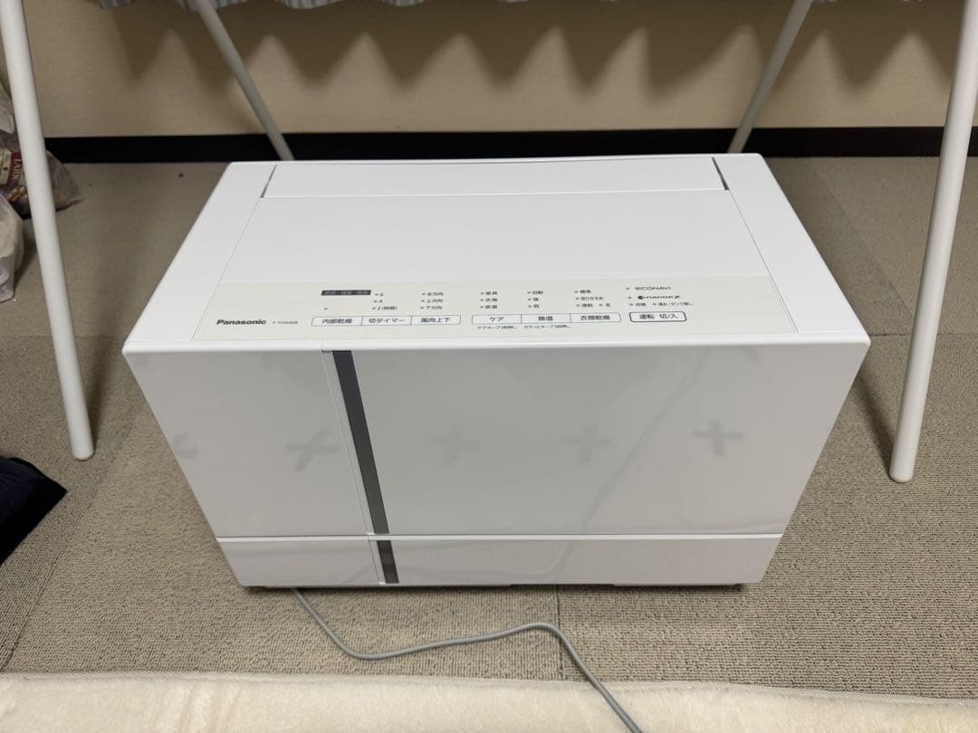 パナソニック f-YHX90B 衣類乾燥機