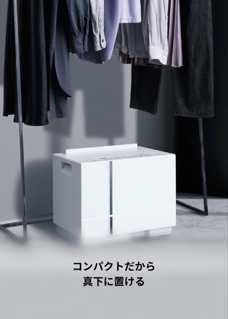 パナソニック f-YHX90B 衣類乾燥機