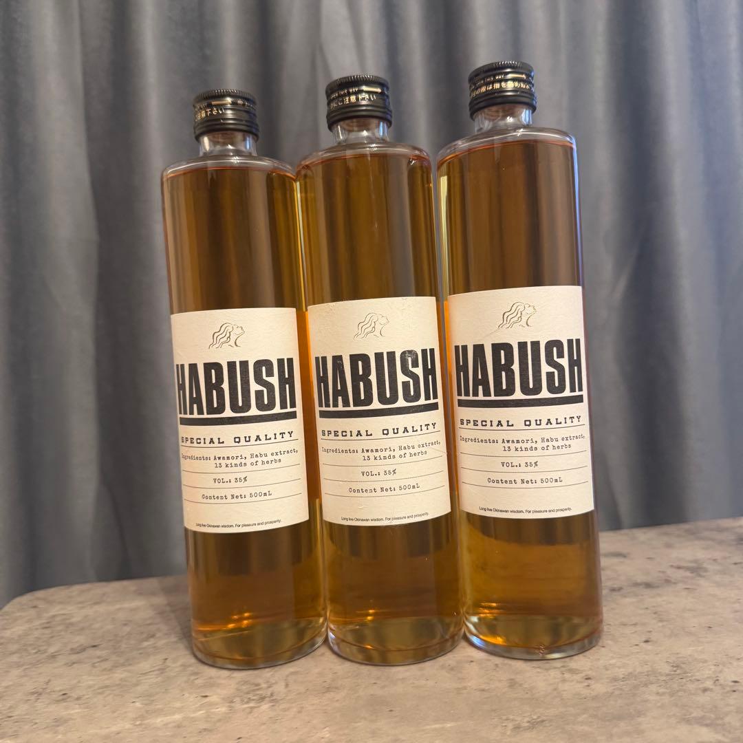 （新品未開封）2本セット　 HABUSH Awich ハブ酒 沖縄