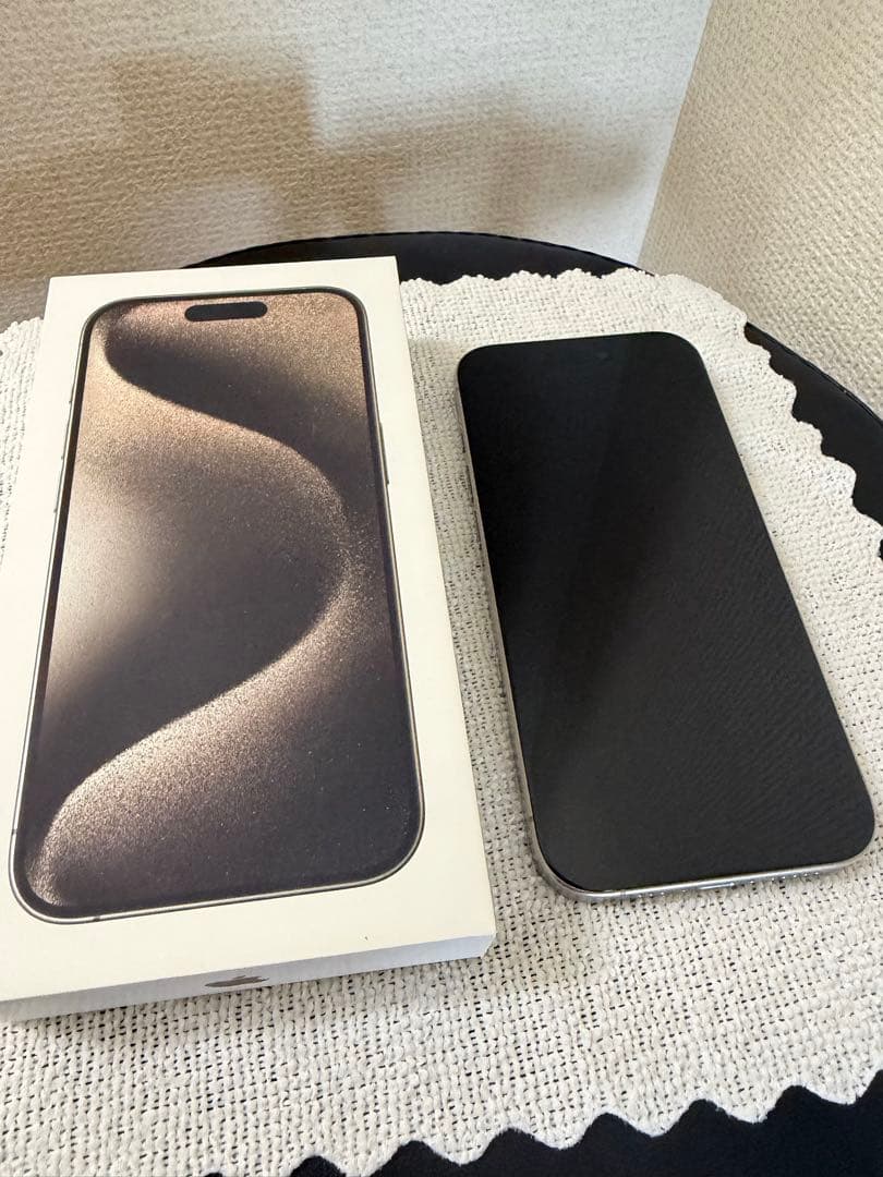 【美品】iPhone 15Pro ナチュラルチタニウム 256GB本体