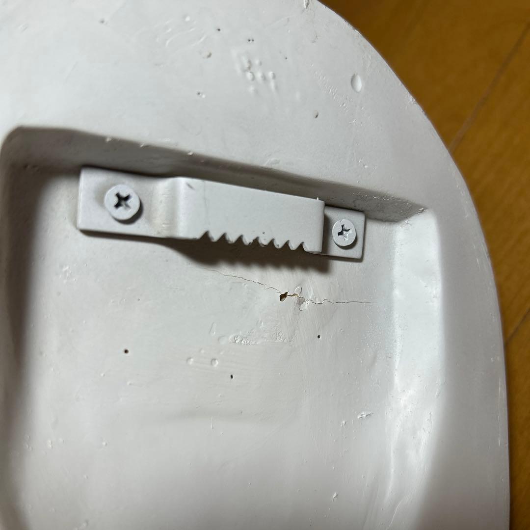 ホワイトサイの置物　壁掛けMaisons du Monde フランス製