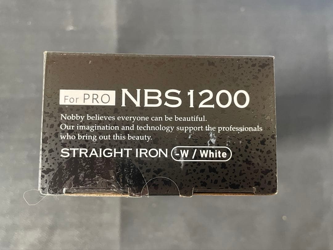 【新品未開封】Nobby NBS1200 限定色ホワイト　ストレートヘアアイロン