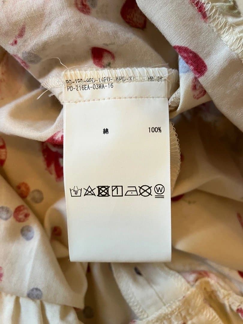 【割引中】超希少✨50周年 アニバーサリーケーキ ピンクハウス ワンピース