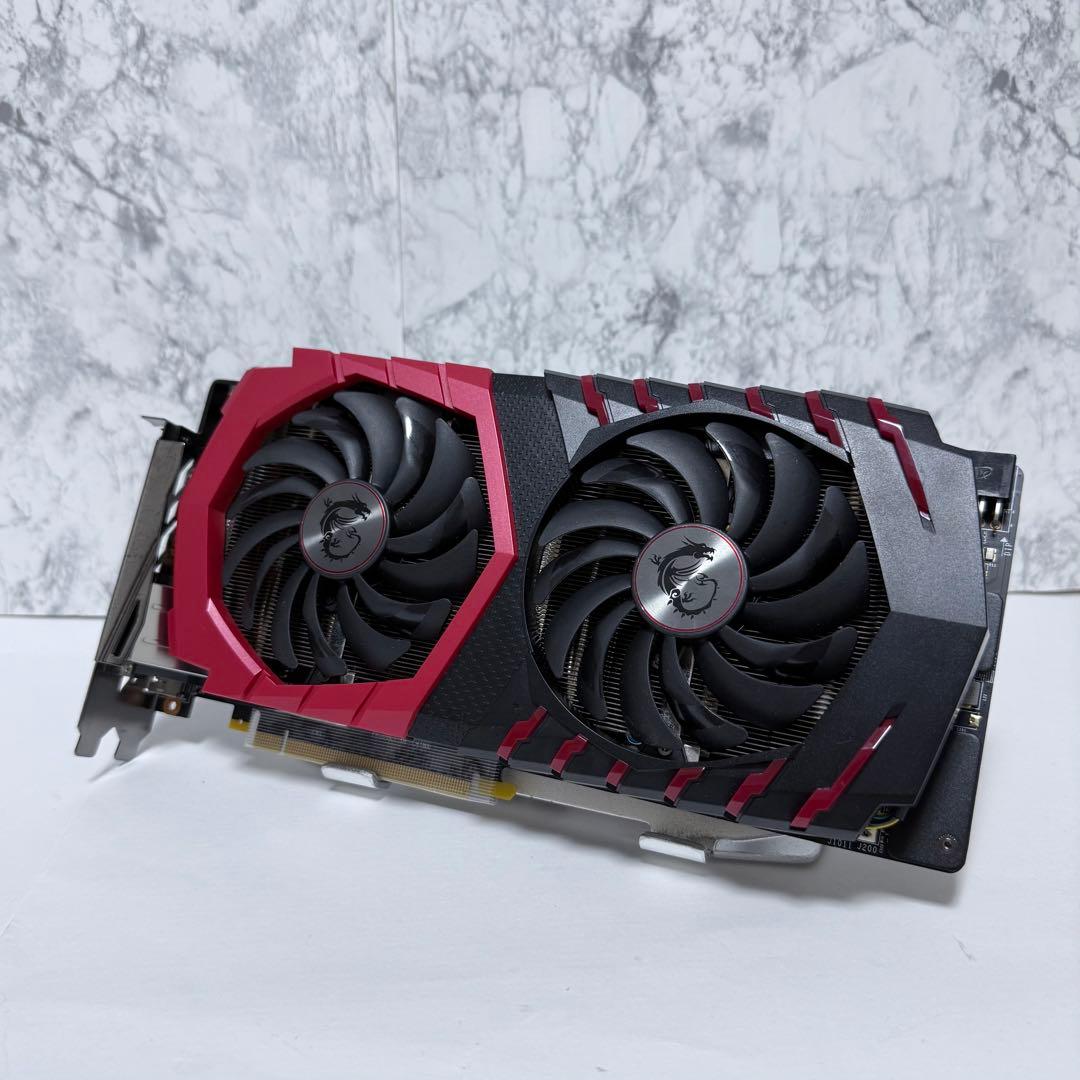 【✨️動作確認済】MSI GeForce GTX 1060 GAMING X 6G