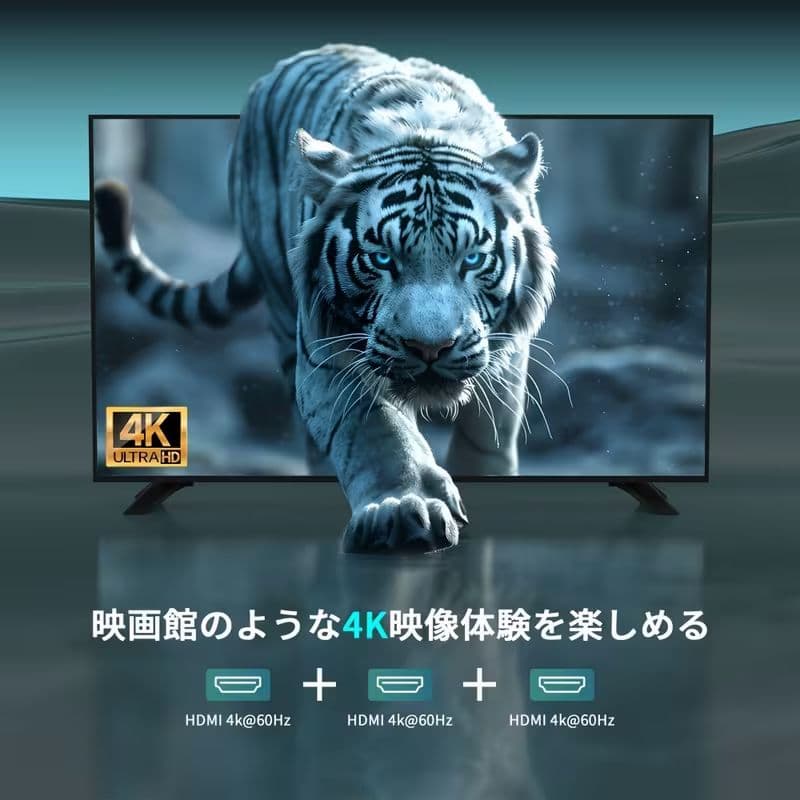 【新品未開封】Acemagic T8 Plus N100 ミニPC