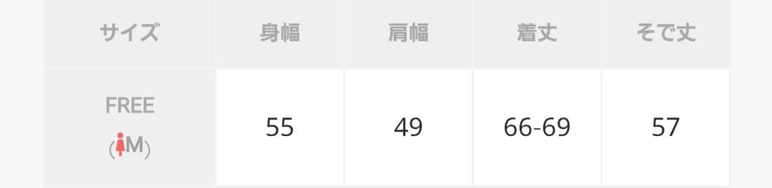 最終価格 美品 ADAM ET ROPE' ジップニットカーディガン カーキ