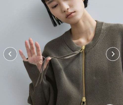 最終価格 美品 ADAM ET ROPE' ジップニットカーディガン カーキ