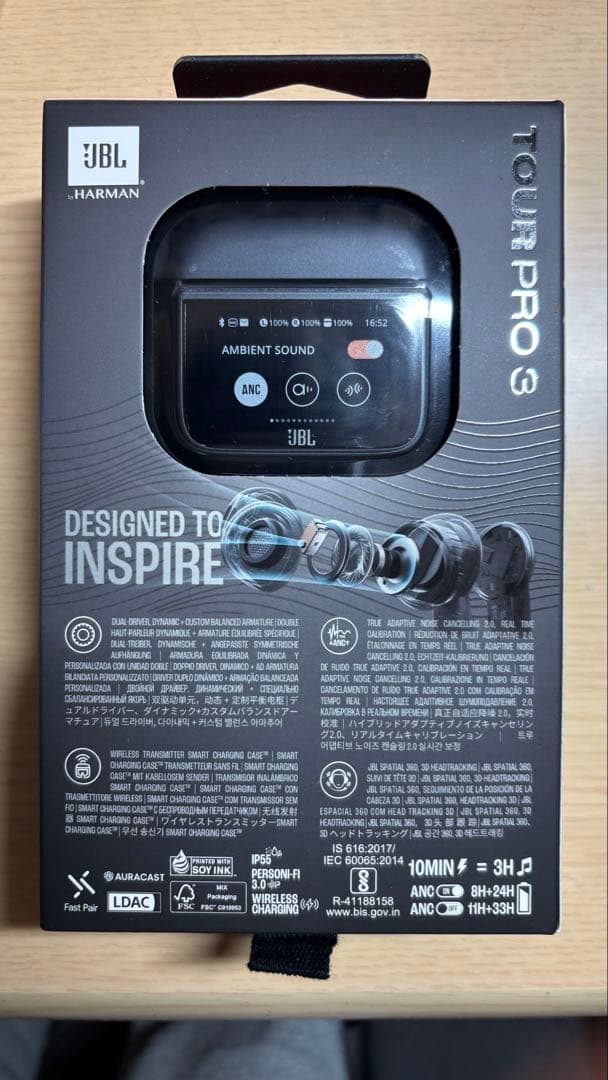 JBL TOUR PRO 3 ブラック ワイヤレスイヤホン 新品未開封品