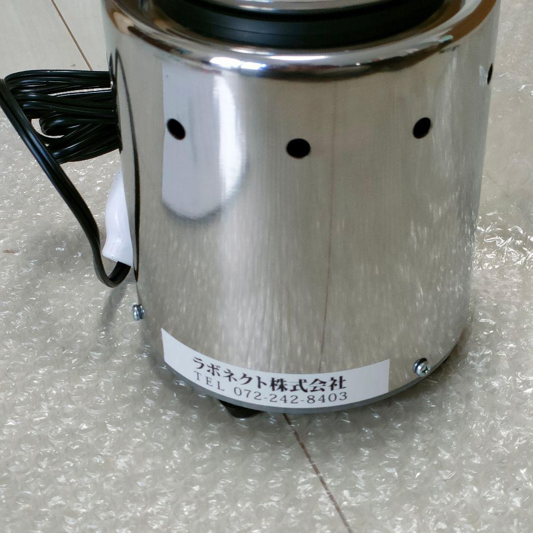 ラボネクト 家庭用強力製粉機 コナッピー