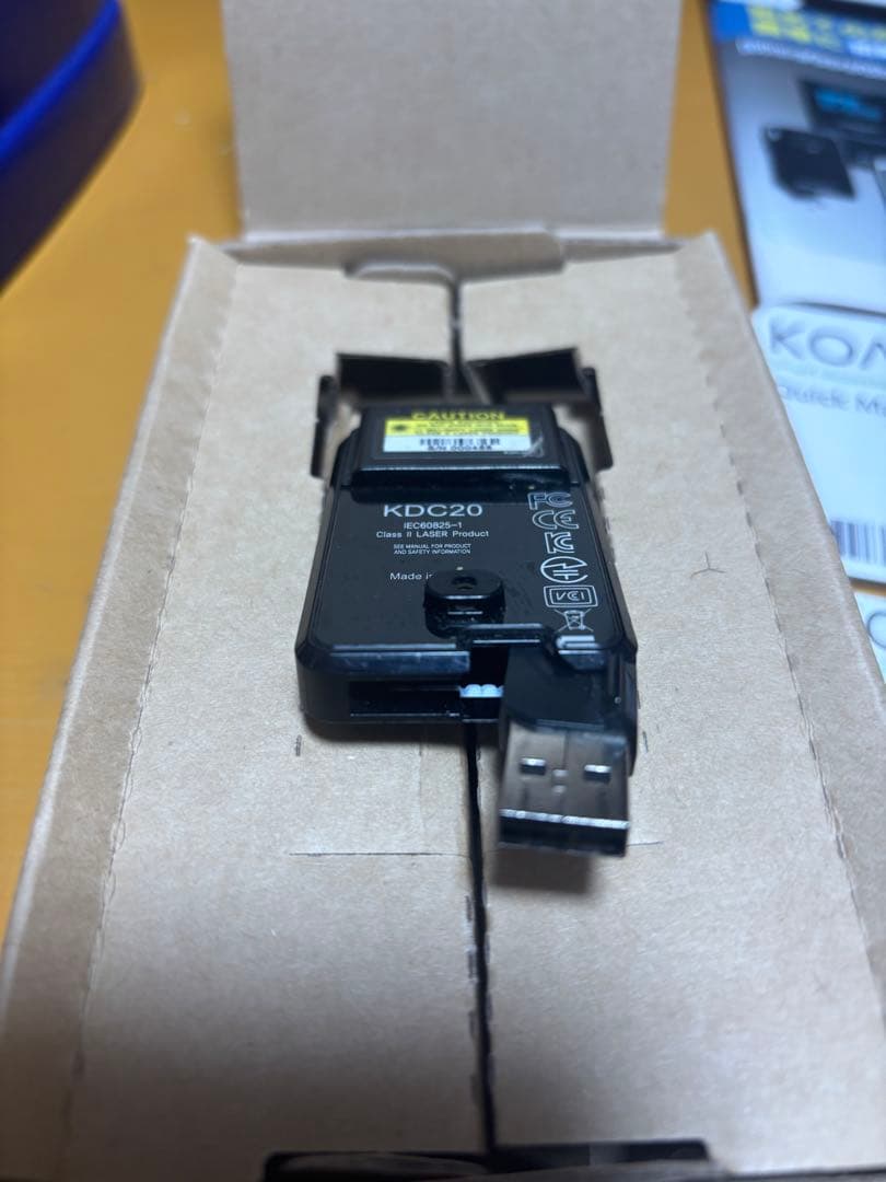 KOMAVIC KDC20i バーコードリーダー