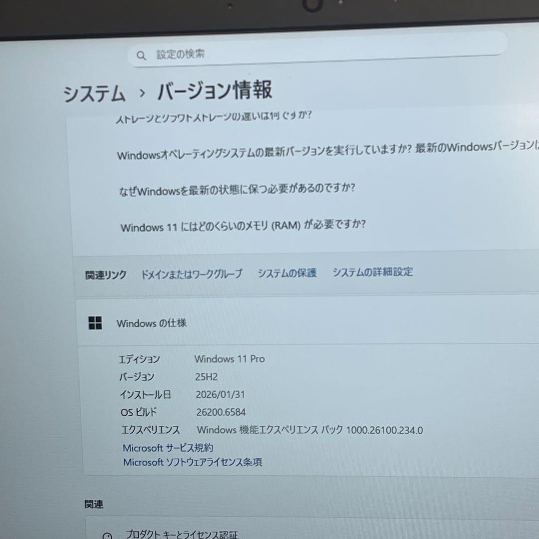 Windowsノート本体 Dell Precision 3571 i5-12600H 16GB 512GB