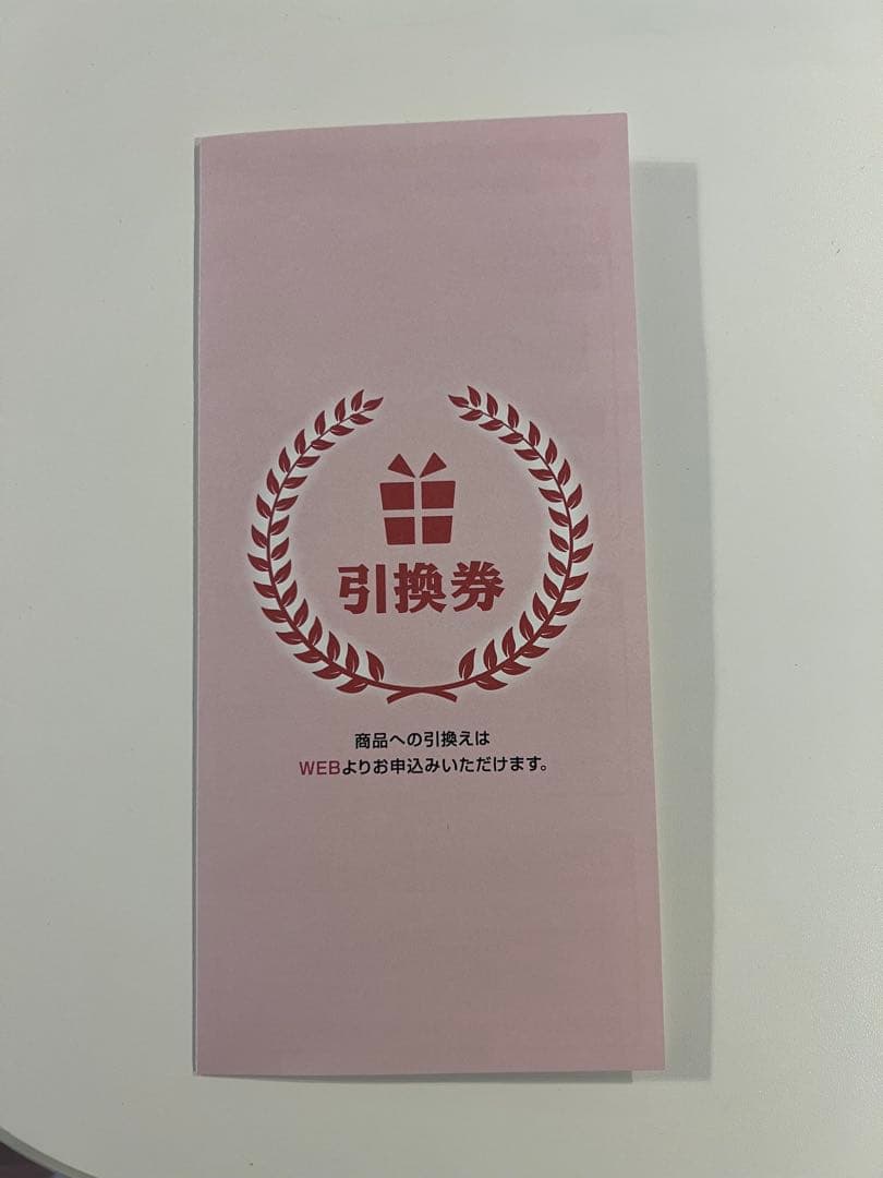 【値下】BALMUDA スチームトースター K11ABK ※引換券