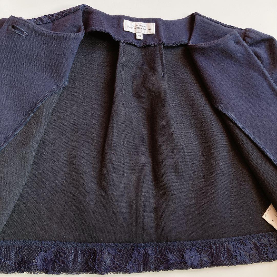 組曲 120size セレモニー 入学 卒園 発表会 フォーマル 女の子