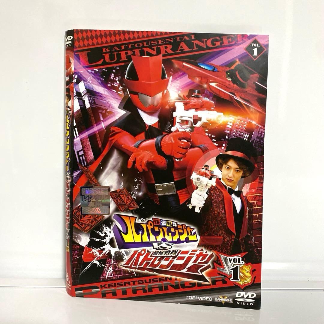 新品ケース付　ルパンレンジャーVSパトレンジャー　13巻セット