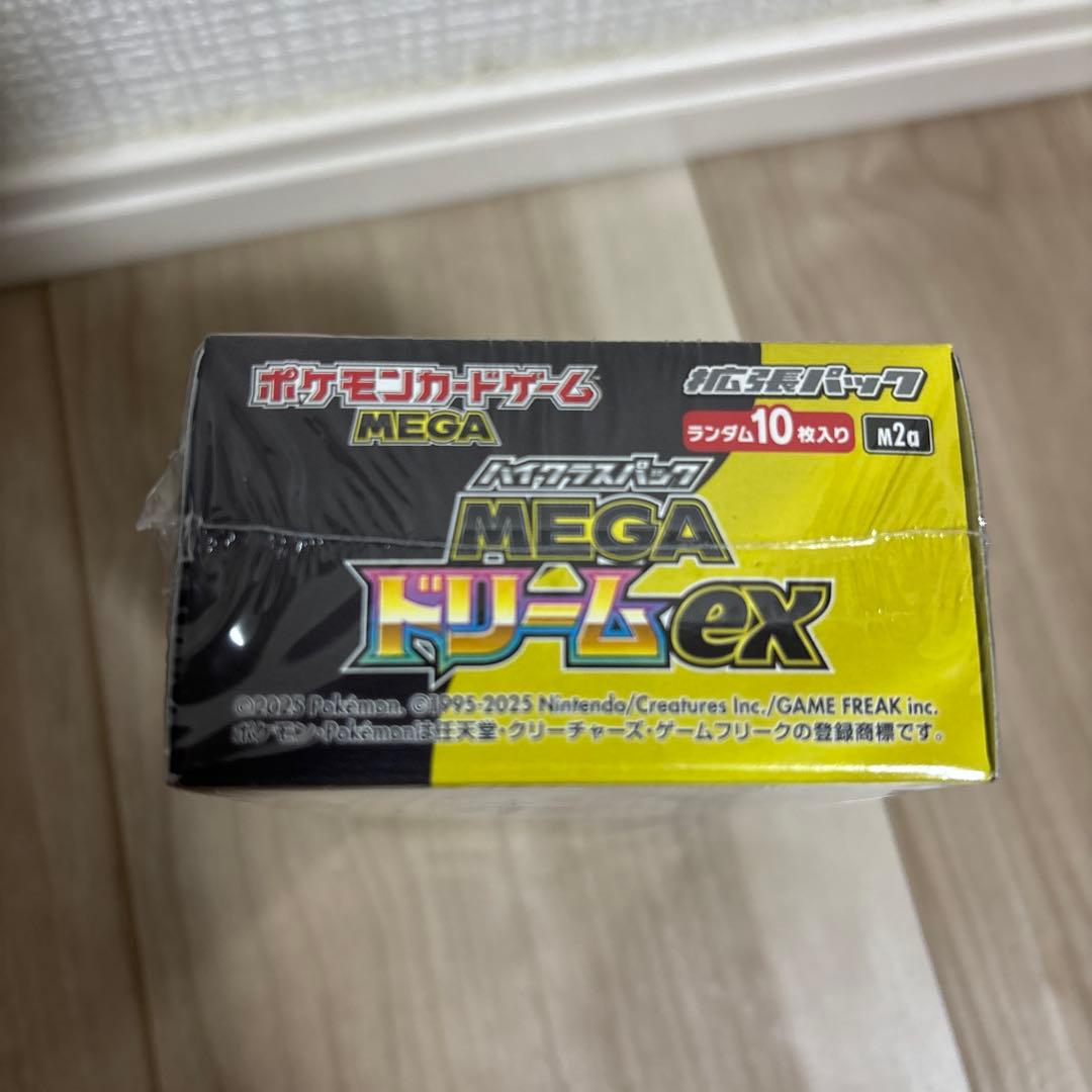 ポケモンカードMEGA ドリーム exシュリンク付き　1BOX