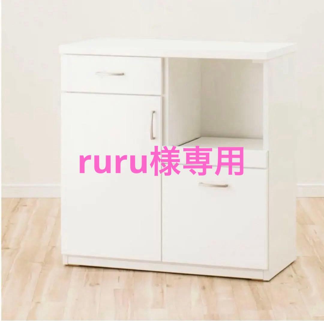 ［幅80cm］キッチンカウンター（コパンT 80CT-S） ニトリ