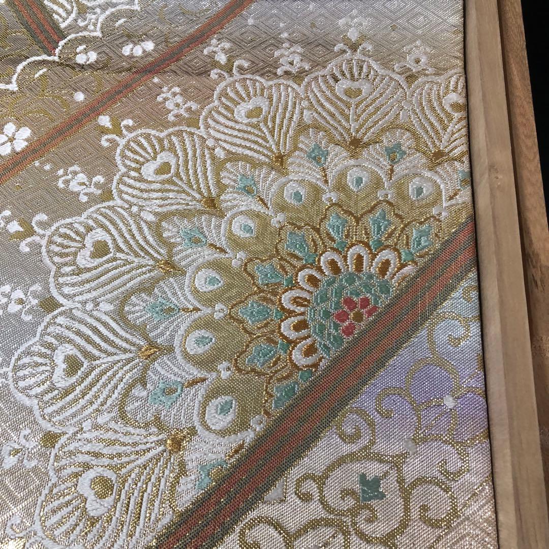 SO-754 袋帯 六通 正絹 華 菱 孔雀羽 幾何学模様 金銀糸 フォーマル