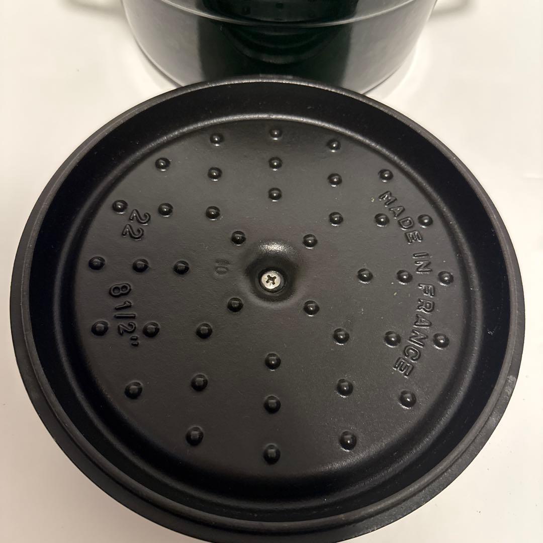 STAUB ピコココットラウンド 22cm