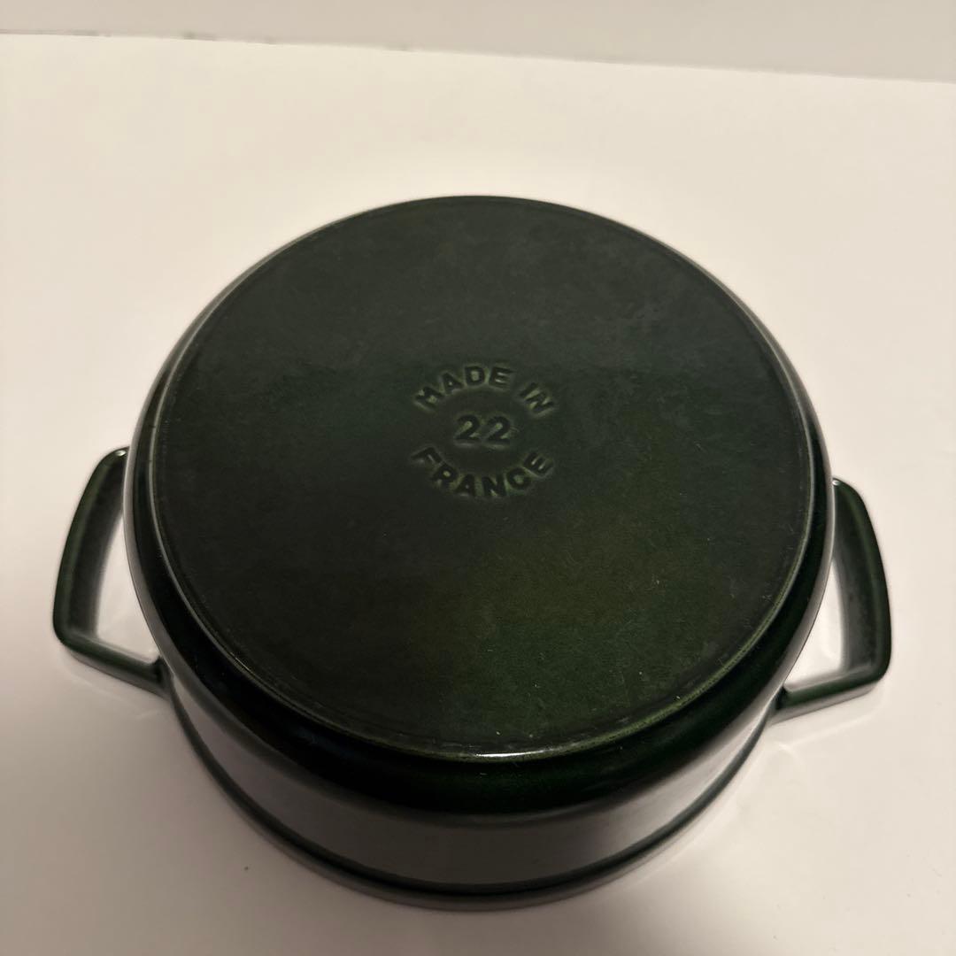 STAUB ピコココットラウンド 22cm