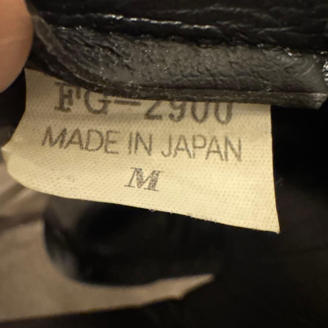 Winning FG-2900 ヘッドギア Mサイズ ブラック