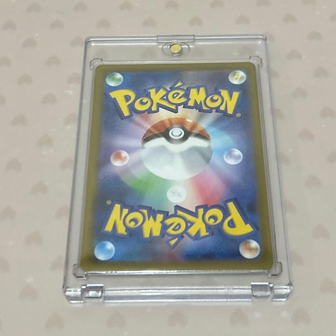 ガ*ス様 スタートデッキ100 バトルコレクション イーブイ　AR仕様 755/