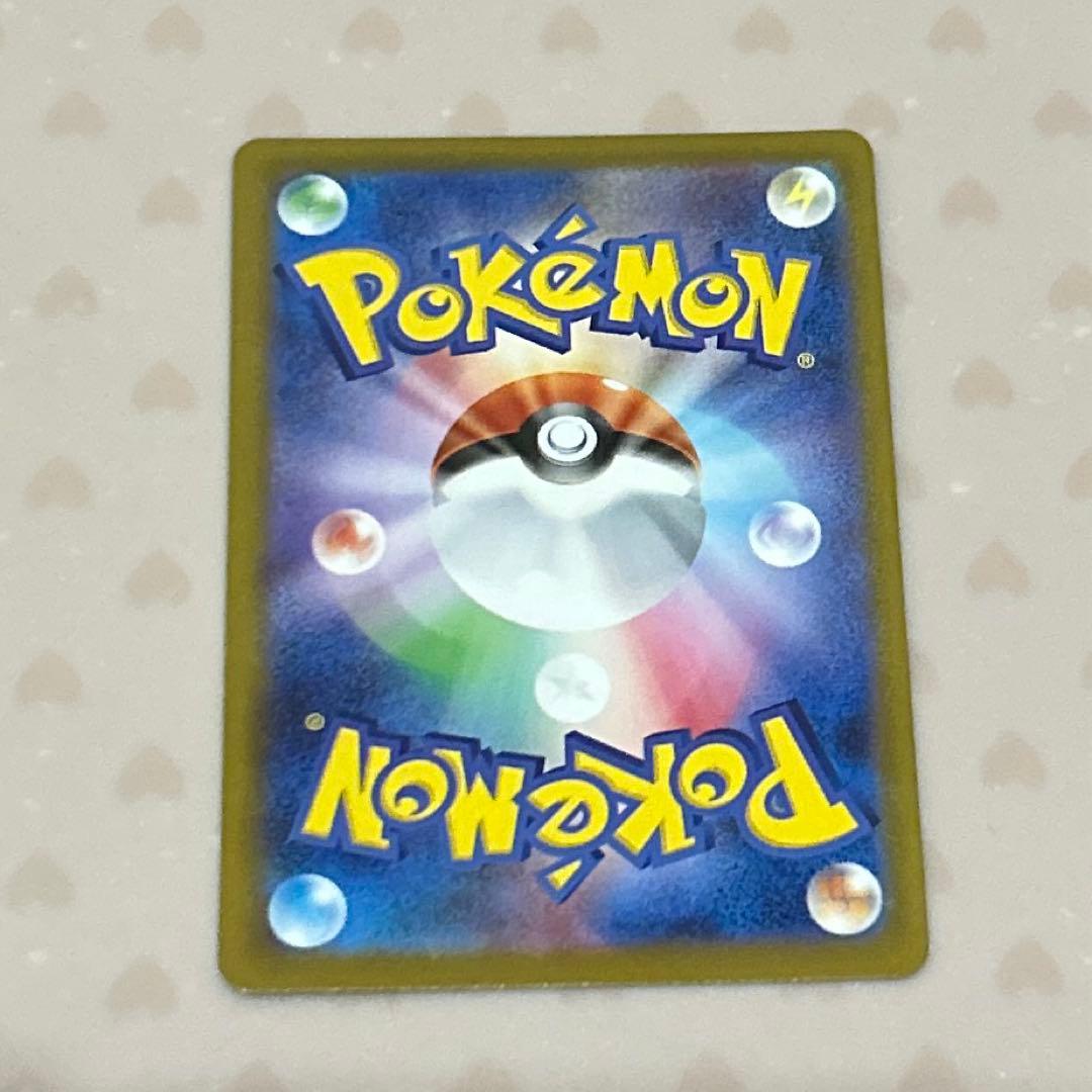 ガ*ス様 スタートデッキ100 バトルコレクション イーブイ　AR仕様 755/