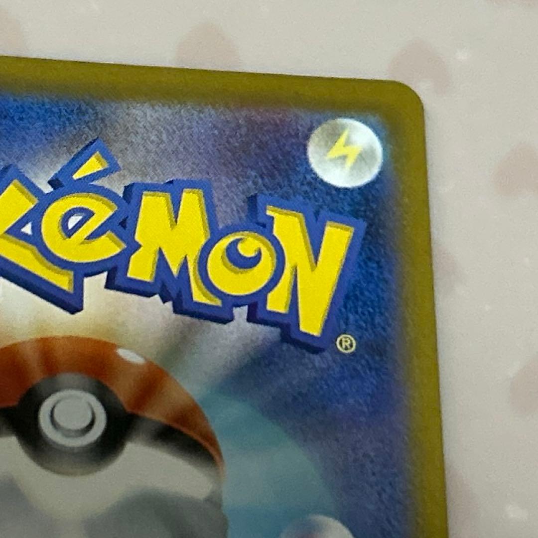 ガ*ス様 スタートデッキ100 バトルコレクション イーブイ　AR仕様 755/