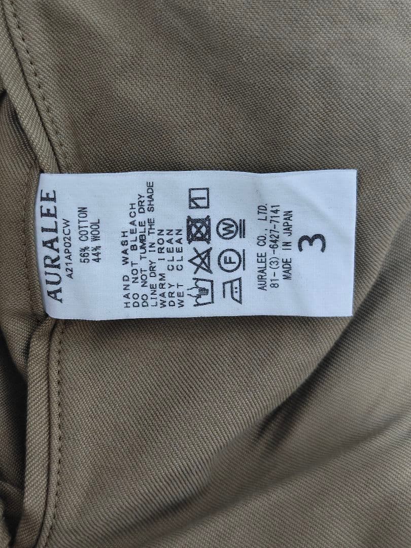 パンツ AURALEE FINE WOOL COTTON TWILL SLACKS