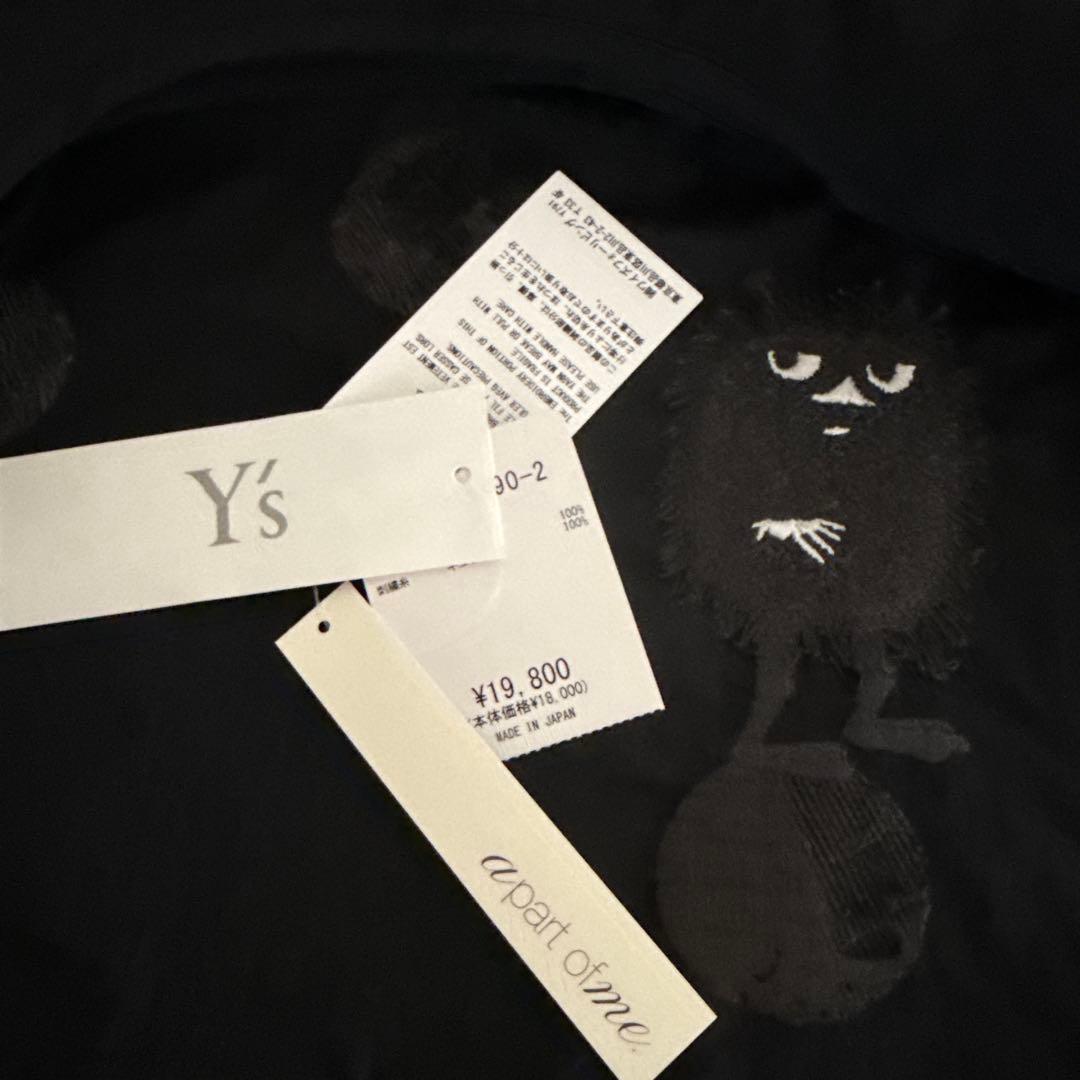 Y’s ワイズ スティンキー刺繍エコバッグ 黒 新品 未使用