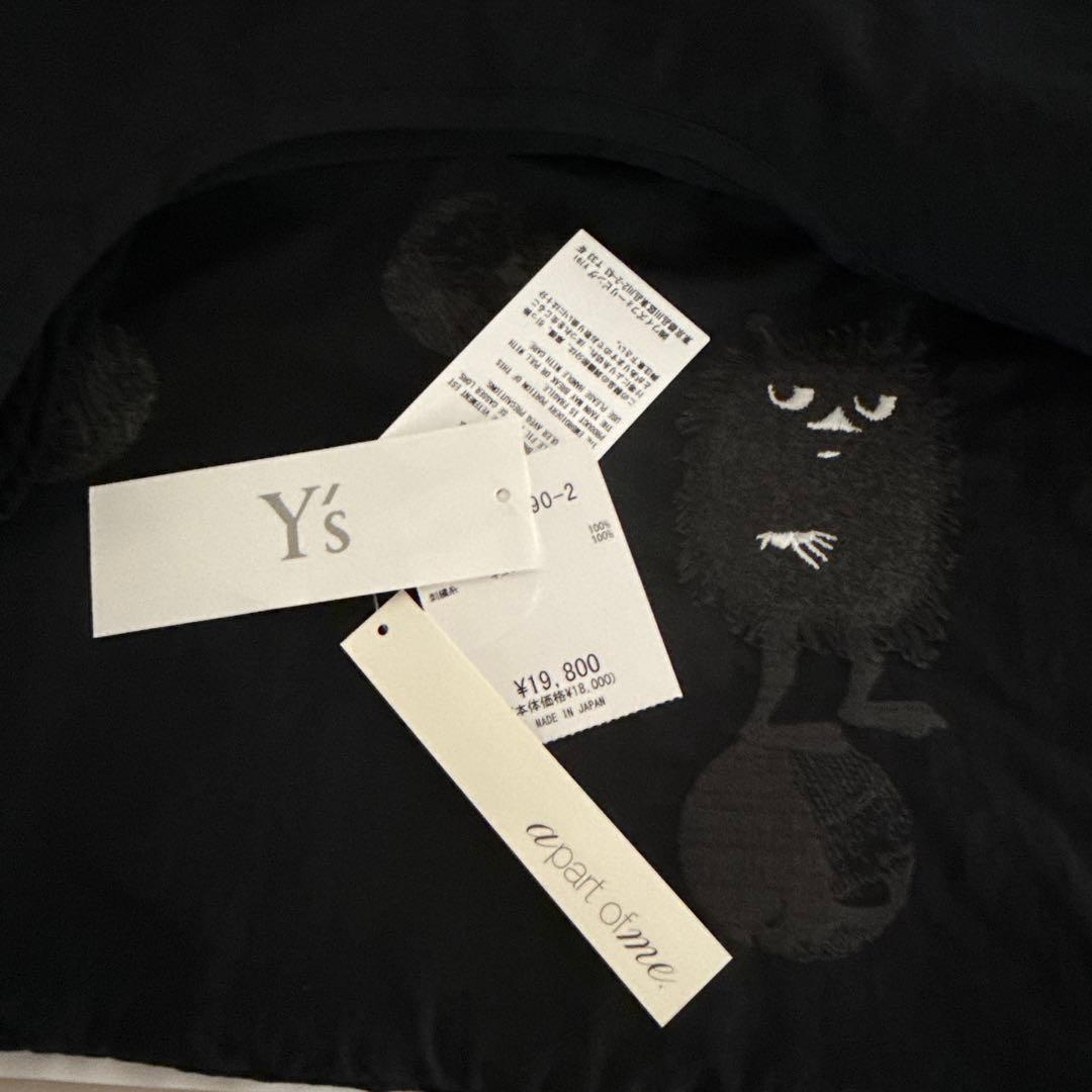 Y’s ワイズ スティンキー刺繍エコバッグ 黒 新品 未使用