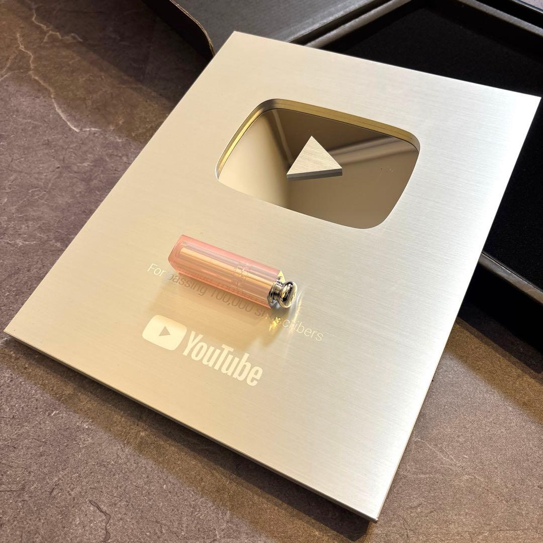 た*ん様 【YouTube】銀の盾 登録者数10万人 金の盾 銀盾