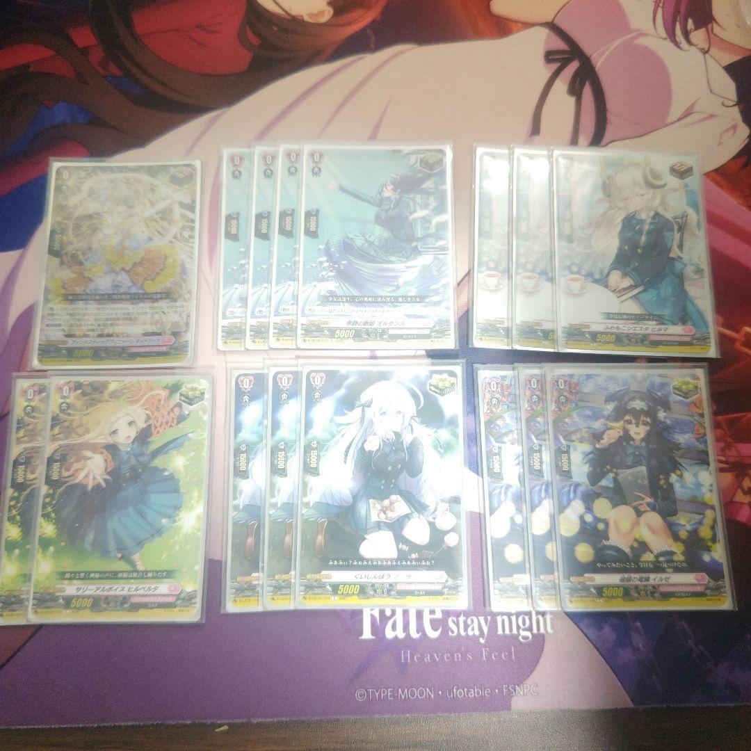 ヴァンガード　デッキ【フェネル】