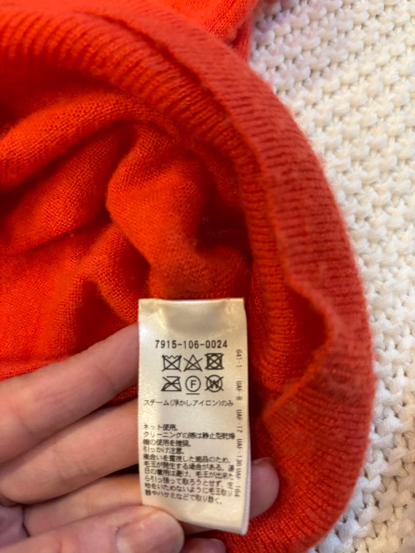 BLAMINKシルクカシミヤ カーディガン ブラミンク