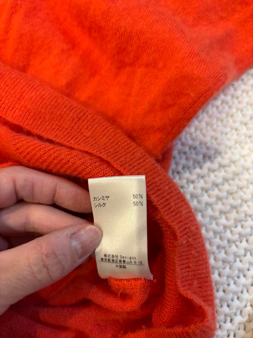 BLAMINKシルクカシミヤ カーディガン ブラミンク