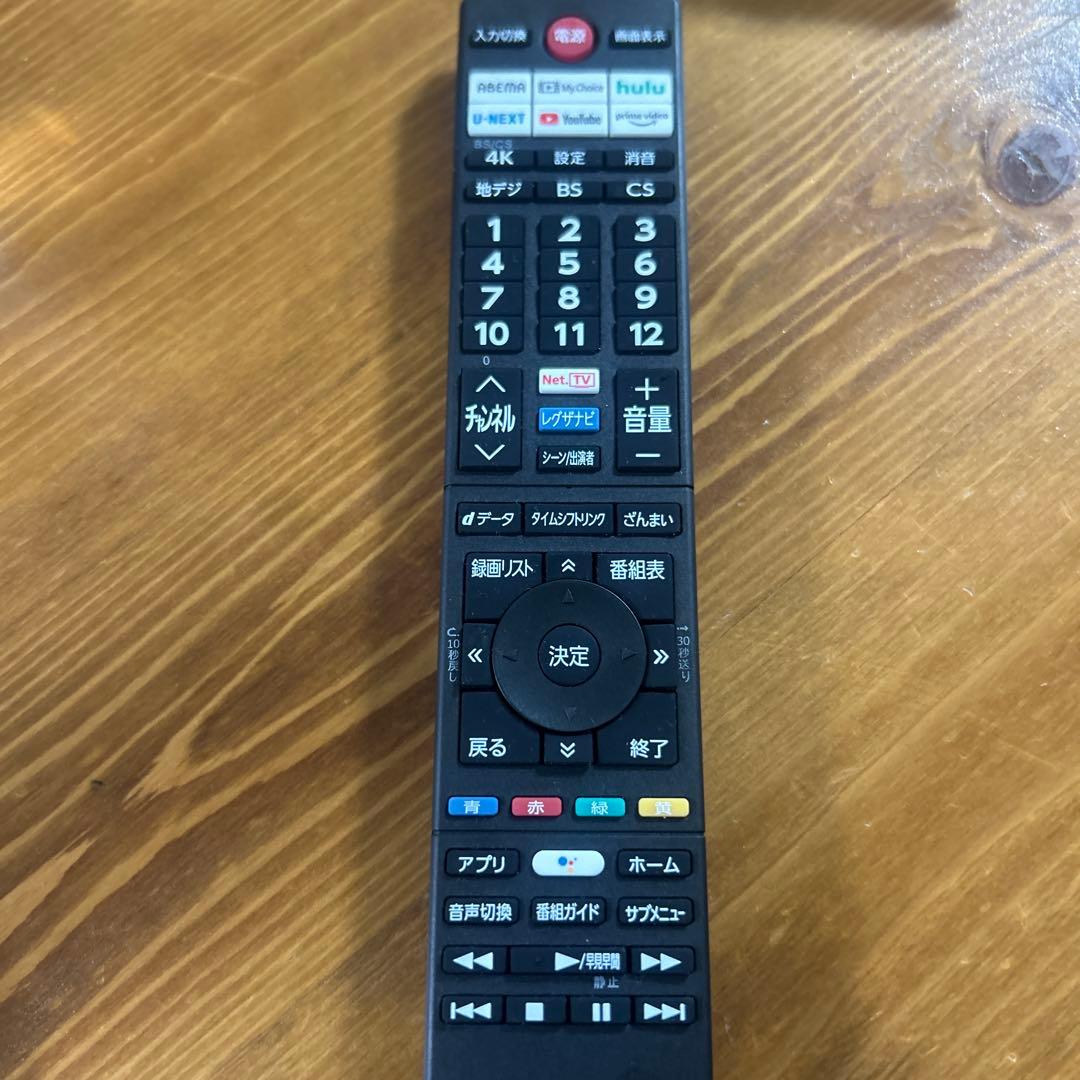 東芝　REGZA 4K液晶テレビ 65M550K