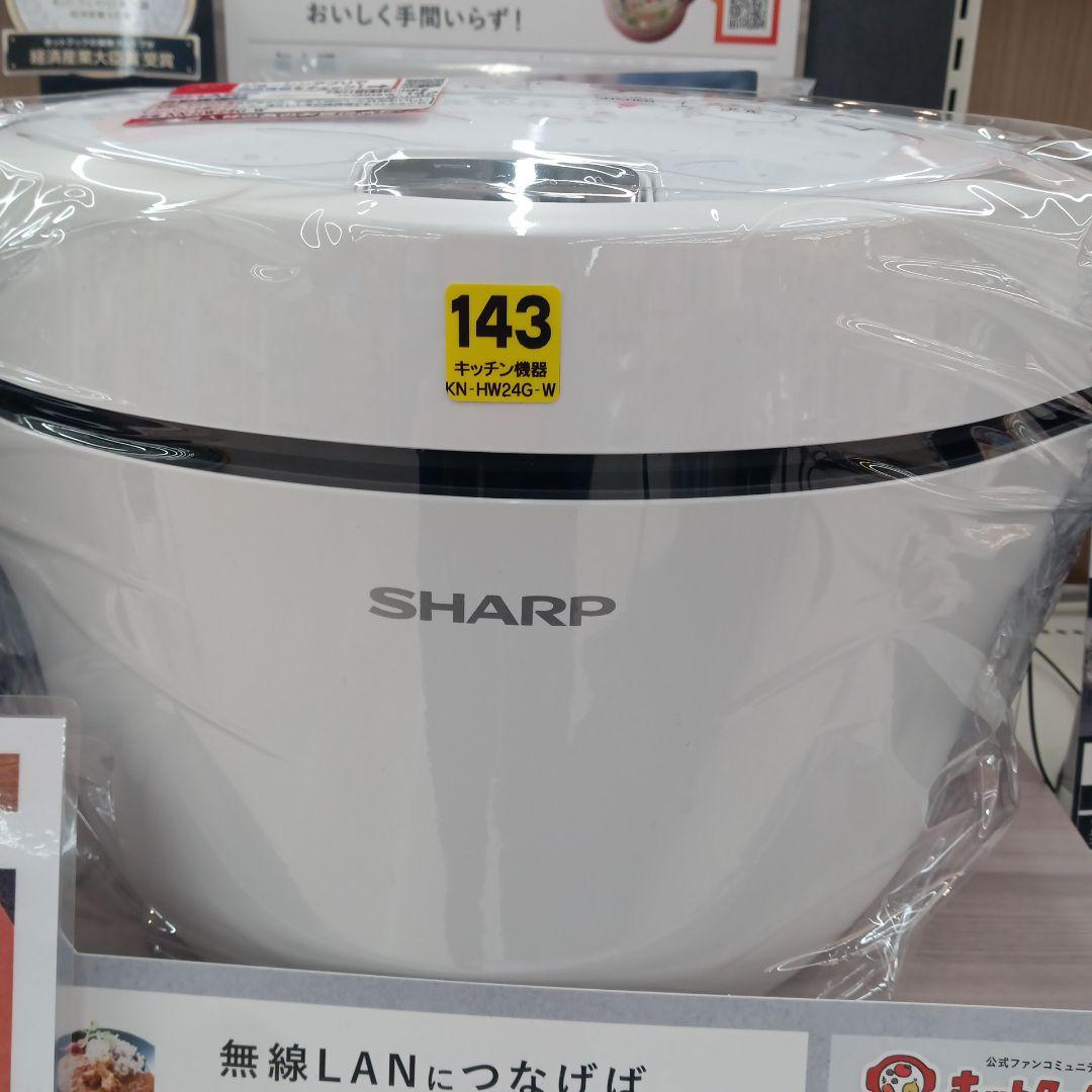 ヘルシオ　ホットクック