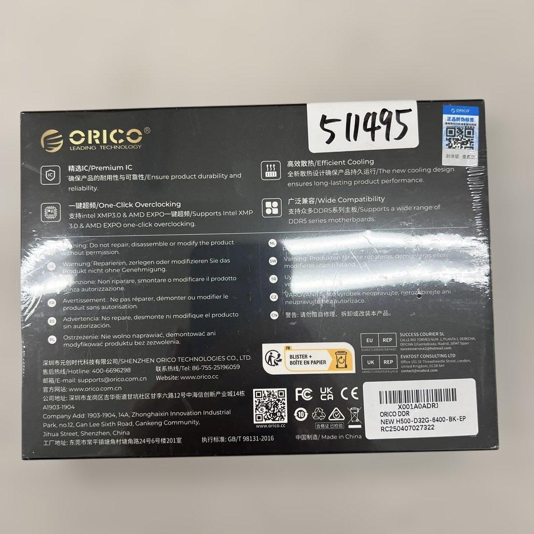 メモリー 511495 ORICO DDR5 32GB 6400MHz